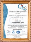 Certification Frame 5